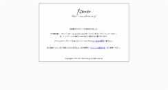 Desktop Screenshot of hosting.headwaters.co.jp