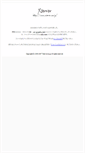 Mobile Screenshot of hosting.headwaters.co.jp